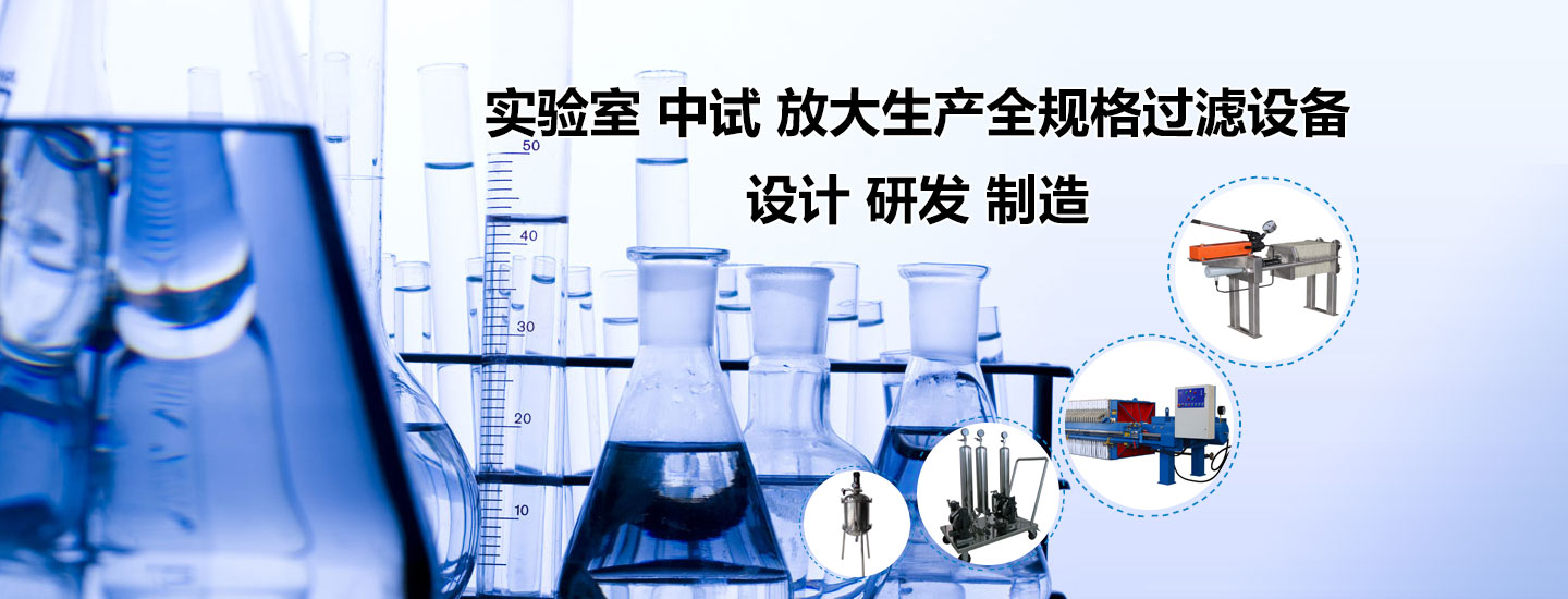 上海愛鐵特殊鋼有限公司